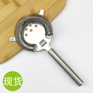 Stainless Steel Cocktail Strainer XR6011 Durable <b>Bar</b> <b>Tool</b> Minimalist Design For Mixology - Product Image 5