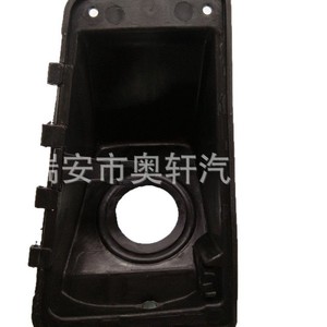 ฐานถังน้ำมันฟอร์ดทรานซิท 4637797 4442912 ฝาครอบพลาสติกสำหรับรถยนต์ - Product Image 3