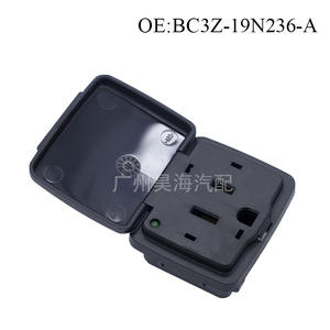 BC3Z-19N236-A Power Outlet with AUS Interface for 2011-2014 Ford and for Lincoln Models <b>Auto</b> <b>Electronics</b> Accessory - Product Image 4