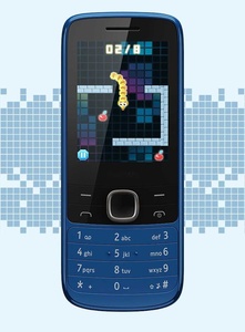 Téléphone <span class=keywords><strong>portable</strong></span> compact Hot Nok 225 2020, 2G GSM débloqué, écran 2,4'', batterie 1200mAh, appareil photo QVGA, Bluetooth, radio FM, double SIM, MicroSD - Product Image 5