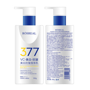 Lait corporel éclaircissant anti-rides Rosereal 377 Vc 300g, lotion hydratante à la niacinamide pour le soin de la peau - Product Image 3