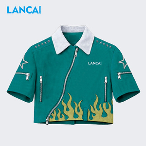 LANCAI Men's Green Zip up Short Sleeve Crop Moto Jacket With <b>Flame</b> Print And Star Embroidery Faux Pu Leather <b>Shirts</b> for Men - Product Image 1