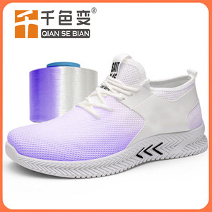 Bán Buôn 150D Đôi Độ Bền Màu Cao Quang Uv Thay Đổi Màu Sắc Sợi <span class=keywords><strong>Polyester</strong></span> Ngoài Trời Vải Xe Sử Dụng Phụ Kiện - Product Image 3