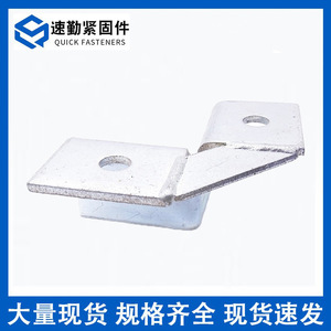 Four Hole <b>Corner</b> <b>Protector</b> Q235 Carbon Steel Zinc Plated For C Steel Connection Guard Shield - Product Image 2