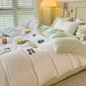 Paradis des animaux quatre saisons, ensemble de housse de couette 4 en 1, coton ciré doux, microfibre, broderie florale, dessin animé pour la maison, 4 pièces, serviette - Product Image 6