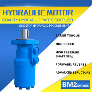 מנוע חשמלי לבן pmp הידראולי מנוע המשאבה עבור מנוע נדנדה מערבל ונדנדה איטון - Product Image 2