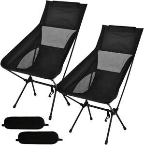 Portable extérieur aluminium lune chaise 130 kg porteur dossier pliant Camping croquis chambre extérieur jardin pêche - Product Image 2