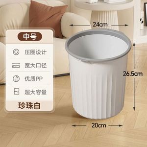 Contenedor de Basura Desechable de Plástico Ecológico Usa Mairun Modelo USA 823 para Baño, Cocina, Dormitorio, Hogar, Oficina, Universidad - Product Image 6