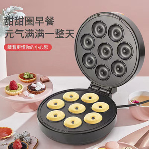 Bánh rán nhà sản xuất đa chức năng máy gia dụng điện màu hồng bánh rán Mini sandwichera nỗi nhớ 7 lỗ nhà sản xuất vui vẻ nướng - Product Image 6