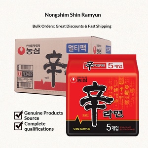 Los Más Vendidos, Nongshim Shin <span class=keywords><strong>Ramyun</strong></span> de 120g, Repostería Coreana Picante con Repollo y Sabores Mixtos, Precio de Fábrica, Fideos Instantáneos - Product Image 2