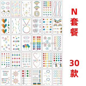 30 fogli per bambini simpatici adesivi per <span class=keywords><strong>tatuaggi</strong></span> temporanei unicorno per bambini Baby Shower trucco per il corpo <span class=keywords><strong>tatuaggi</strong></span> adesivi - Product Image 2