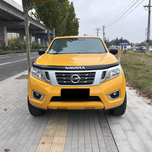 Autos Usados Nissan Navara Amarillos 2021 a Precios Accesibles, Exportación de Autos de Segunda Mano - Product Image 1
