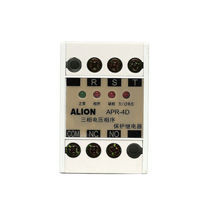 APR-4D 220V 50/60Hz rail DIN relais de Protection de puissance d'<span class=keywords><strong>induction</strong></span> électrique Miniature - Product Image 1