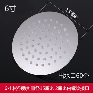 Pommeau de douche carré en acier inoxydable Tianji 304, haute pression, pour montage au plafond, salle de bain - Product Image 4