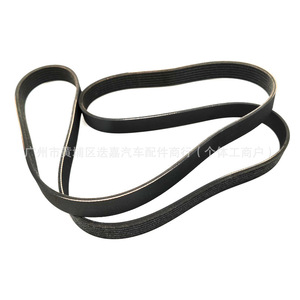 สายพานไดชาร์จฮอนด้า 31110-RRA-A01 7PK1662 สำหรับ Civic FA3 LCV ยุโรป อะไหล่ทดแทน - Product Image 5