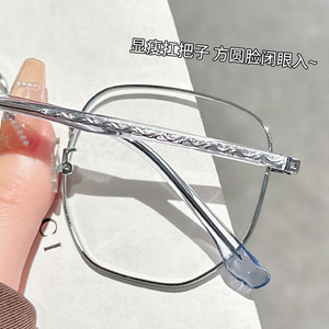 Gafas de Sol Rectangulares con Marco de Titanio para Mujer, Modelo Mirror One 28305, Protección Contra Luz Azul, Estilo Danyang, Lentes de PC Extra Anchas - Product Image 5