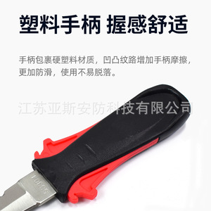 Cortador de Cuerdas para Buceo, Herramienta de Escape Portátil de Acero Inoxidable para Equipo de Buceo - Product Image 4