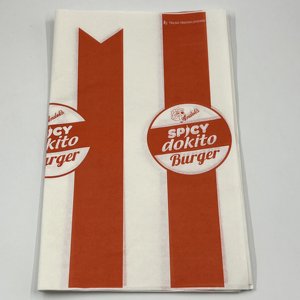 Papier d'emballage biodégradable personnalisé avec logo pour hamburgers, restauration rapide à emporter, résistant à la graisse - Product Image 3