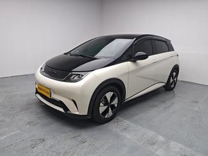 BYD Dolphin Knight Edition EV Hatchback Usata 2020-2026 con Autonomia 401-500km, Batteria 30-50kWh, Motore 150-200kW - <span class=keywords><strong>Auto</strong></span> Usata all'Ingrosso - Product Image 1