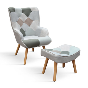 Fauteuil Mila avec repose-pieds, tissu multicolore, pieds en bois, fauteuil inclinable d'intérieur - Product Image 1