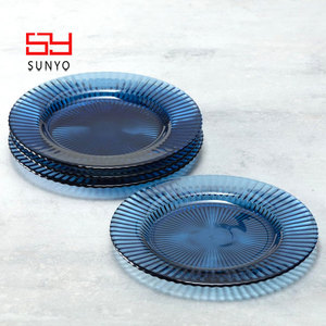 SUNYO Ensemble de 4 assiettes à salade de 8,5 pouces <span class=keywords><strong>en</strong></span> <span class=keywords><strong>verre</strong></span> <span class=keywords><strong>bleu</strong></span> bleuet Assiettes de présentation Assiettes de mariage Services de table - Product Image 1