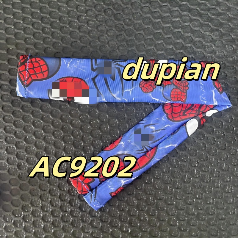 AC9202