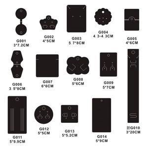금속 봉투가있는 보석 기프트 카드 일치하는 럭셔리 프레젠테이션 - Product Image 1