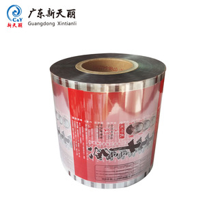 Laminage avec impression personnalisée <span class=keywords><strong>Film</strong></span> de qualité alimentaire Rouleau de <span class=keywords><strong>film</strong></span> d'emballage souple en plastique pour emballage automatique assaisonnement des épices - Product Image 6