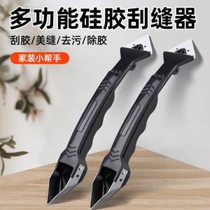 <b>Glue</b> Scraper Grout Remover Sealant Scraper Cleaning Tool Edge Trimmer Plastic 60 Degree Blade 210mm Handle Furniture Use - Product Image 3