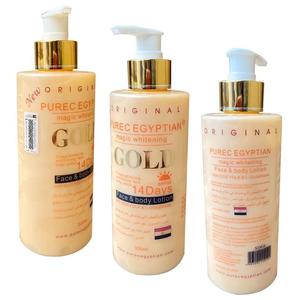 Crema <span class=keywords><strong>Corpo</strong></span> Dorata Sbiancante e Rassodante per Viso e <span class=keywords><strong>Corpo</strong></span> in 14 Giorni, Lozione OEM a Marchio Privato - Product Image 2