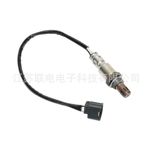 Oxygen <b>Sensor</b> 22690-1HC0A <b>For</b> <b>Car</b> Replacement Repair - Product Image 1