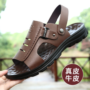 รองเท้าแตะหนังวัวผู้ชายแบบสวม สีน้ำตาล รองเท้ากีฬาชายหาดลำลอง ทนทานต่อการสึกหรอ กันลื่น เหมาะสำหรับฤดูร้อน - Product Image 2