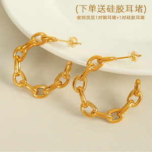 Pendientes de aro con cadena geométrica, chapados en oro de 18k, de acero titanio, para mujer, joyería de moda. - Product Image 2