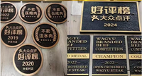Plaque de signalisation pour unité résidentielle / Plaque d'identification de bâtiment