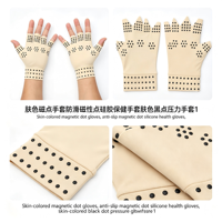 Magnetische Punkthandschuhe aus Nylon mit Antirutsch-Funktion, Gesundheitsdruckhandschuhe mit Touchscreen- und Nadelerkennungsfunktion für Radfahren, Skifahren und Outdoor-Aktivitäten