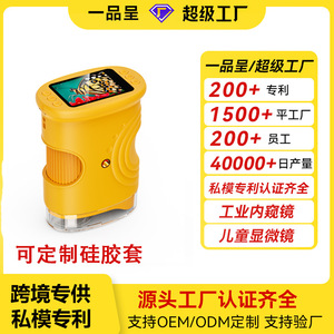 Childrens Microscope 382 Digital Handheld With Led Light For Education Experiment Toy Multi Color Options - Product Image 4