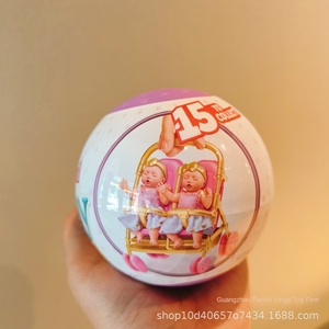 Œuf surprise ZURU Zhuyu <span class=keywords><strong>Five</strong></span> Times Mini Baby (deuxième génération) 77707, en plastique, en boîte, pour enfants de 3 à 6 ans, articles à emporter - Product Image 2