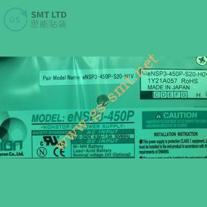 ชิ้นส่วน SMT 1-474-020-11 Power, ATX (ENSP3-450P-S20-H1V) สำหรับ Sony Machine - Product Image 1