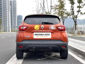 SUV Compact <span class=keywords><strong>Renault</strong></span> Captur Comfort 2017, Faible Kilométrage, Bien Entretenu, pour Exportation - Product Image 4