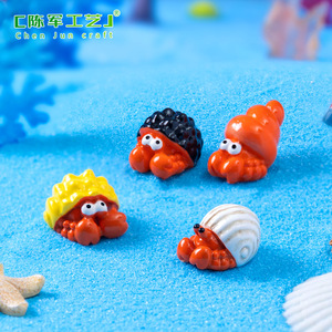 Los nuevos productos transfronterizos de Chenjuns incluyen bonitas figuritas de cangrejo ermitaño, accesorios decorativos de paisaje marino Diy y Micro-<span class=keywords><strong>La</strong></span> - Product Image 4