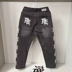 Jeans pour hommes de qualité supérieure, de luxe, avec motifs EMOTIONS mixtes, imprimés graffiti vintage dessinés à la main, coupe au couteau, style décontracté - Product Image 3