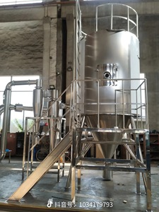 Evaporatore MVR a Risparmio Energetico per Soluzione di Bromuro di Litio, Sistema di Ricompressione Meccanica con Risparmio Energetico del 30% 100-10000kg/h - Product Image 3