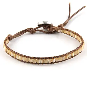Fashion Jewelry Beautiful Boho Bracelets Women Beige Shell Alloy Metal Closure Brown Leather Cord Single Wrap Bracelet
