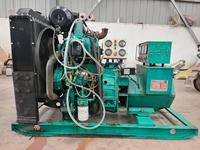 Générateur diesel d'occasion Yuchai 37,5 KVA/30 KW à faible nombre d'heures de fonctionnement, groupe électrogène d'occasion de haute qualité