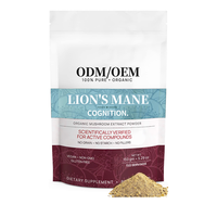 Supplément en poudre de champignon crinière de lion bio Extrait de Reishi Shiitake Poudre de champignon crinière de lion