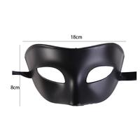Masque en PVC sexy pour homme et femme pour bal de promo, fête d'Halloween, cosplay, costume et décoration de mariage - Noir et blanc