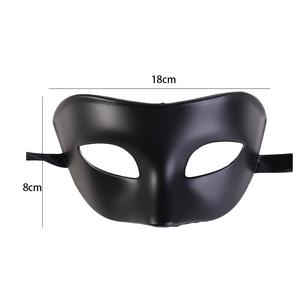 Maschera Sexy in PVC per <span class=keywords><strong>Uomo</strong></span> e Donna, per Feste in Maschera, Halloween, Cosplay e Decorazioni Matrimoniali - Bianco e Nero - Product Image 6