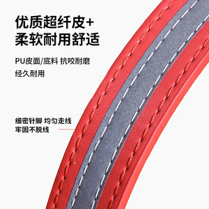 ปลอกคอสัตว์เลี้ยงหนัง PU ทนทานแถบสะท้อนแสงนุ่มสำหรับสุนัขแมวทุกฤดูกาล XQ159 - Product Image 1