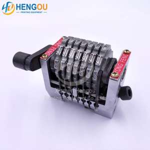 Máquina de numeración de 7 dígitos 22,3 hacia atrás 098765. .. Piezas de máquina de impresión no hundibles de rebote automático - Product Image 2