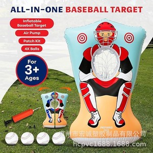 <b>Inflatable</b> Football Target Dummy PVC Outdoor Sports Throwing <b>Game</b> Toy for Training Practice - Product Image 4
